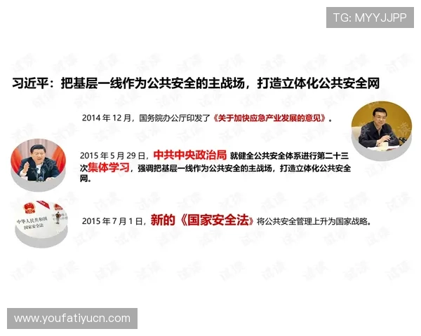 AG视讯中心常见问题解答及专业建议助你轻松应对游戏中的各种挑战