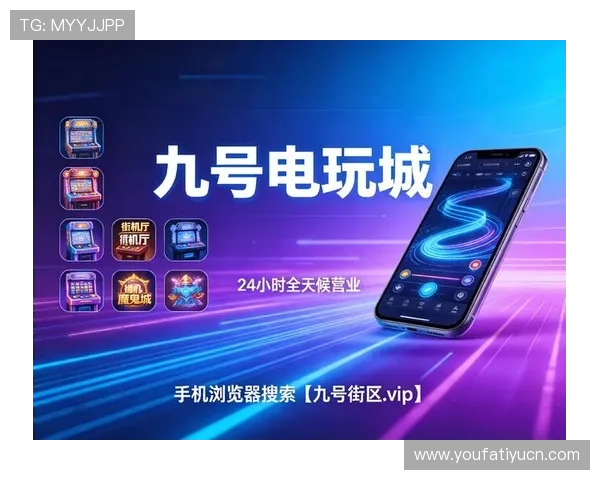 真人视讯国际官网入口全面指南助你轻松找到安全可靠的游戏入口地址