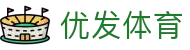 优发体育-(中国)优发体育北京爱牛科技有限公司欢迎您